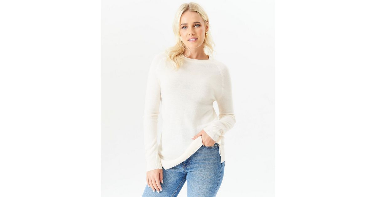 Gini London Cream Crew Neck Jumper  | New Look | New Look (UK)