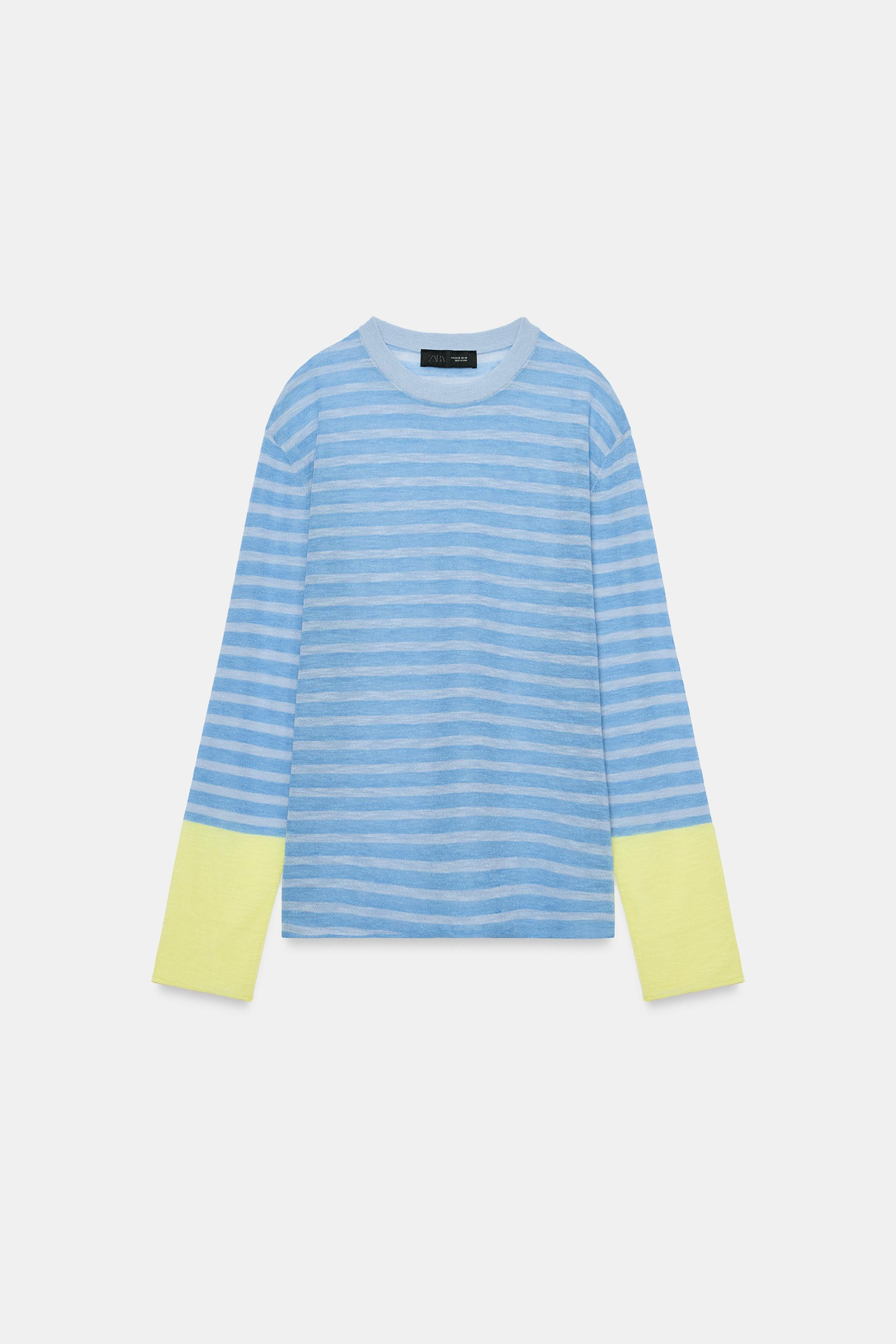 STRIPED KNIT JUMPER | Zara US