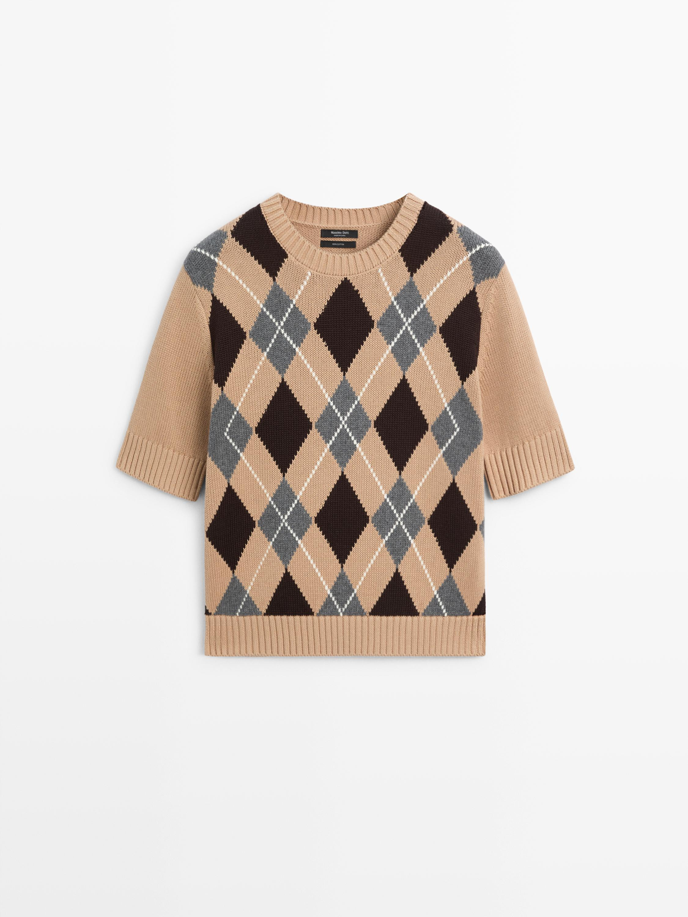 Strickpullover mit Rautenmuster aus Baumwolle | Massimo Dutti DE