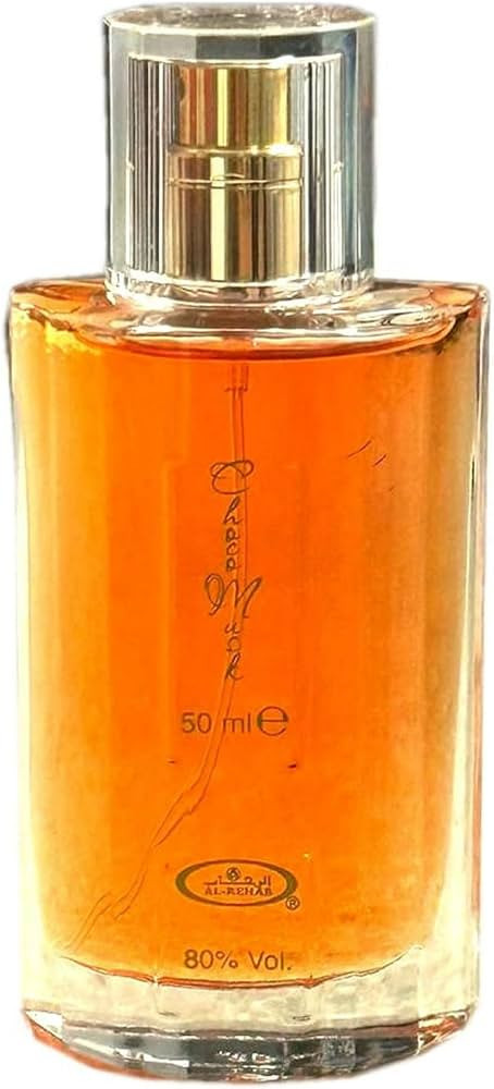 Al-Rehab Choco Musk Eau De Parfum Spray for Women, 1.7 Ounce | Amazon (US)