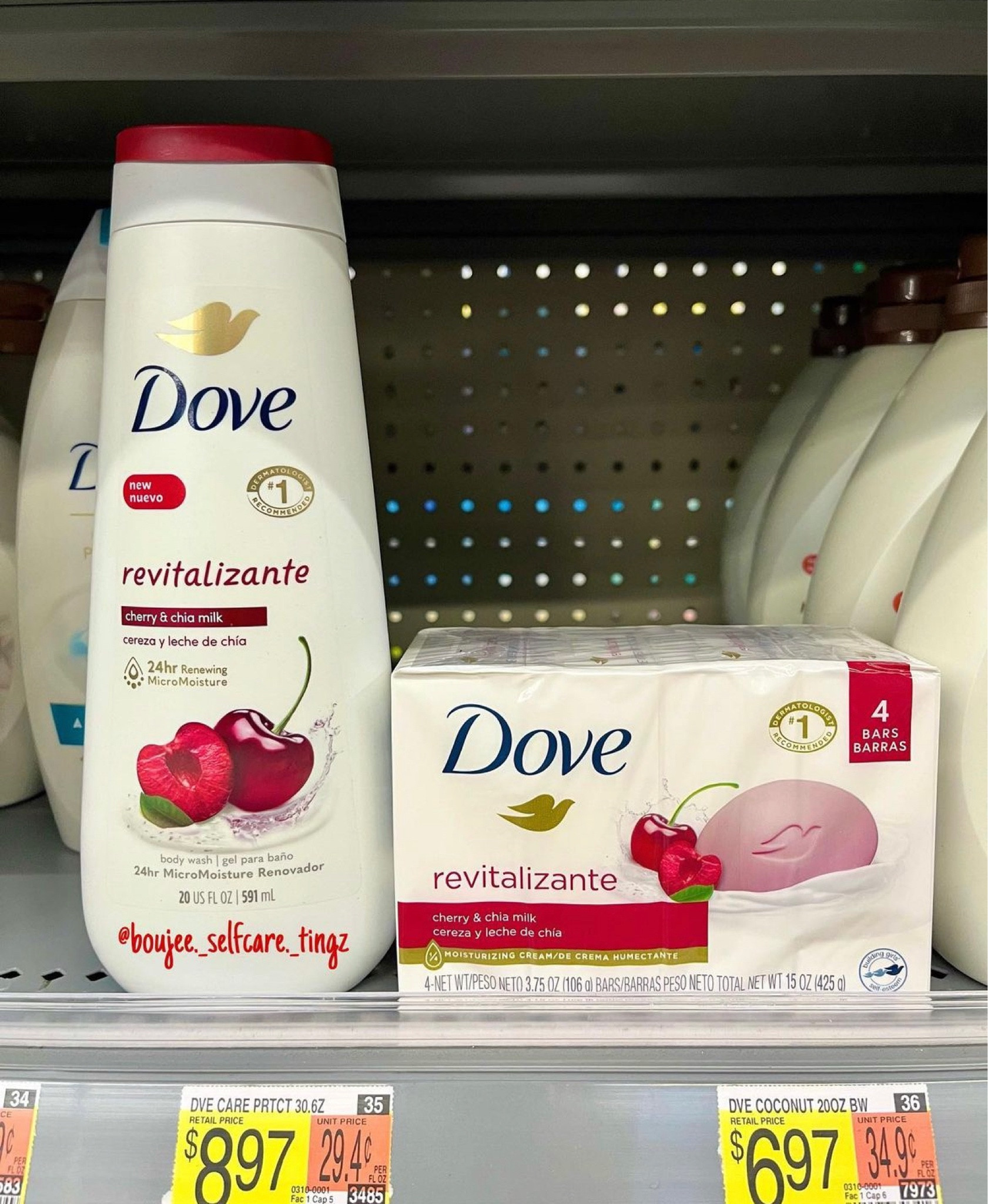 #LTKunder50 #LTKbeauty #LTKitbag