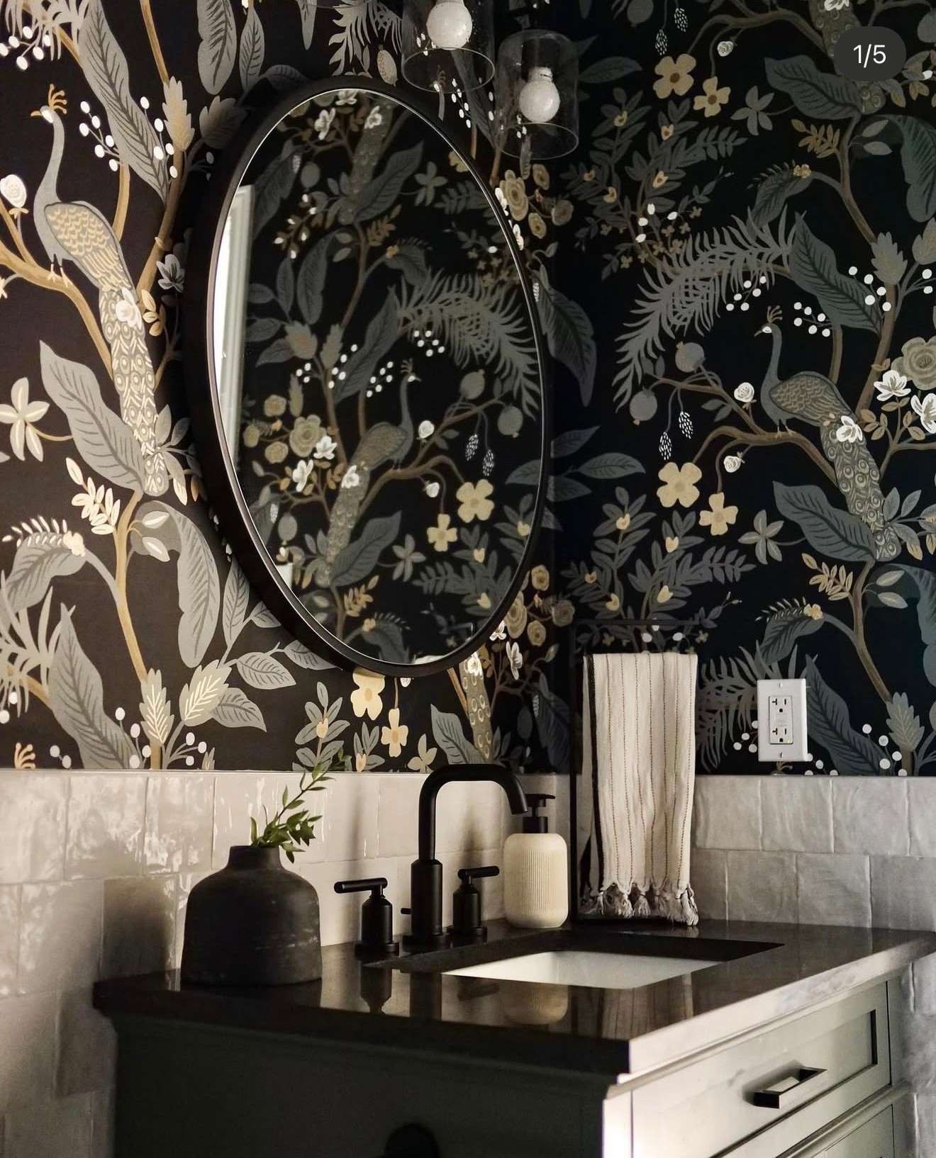 A completed guest bathroom remodel from five years ago, but I still love this wallpaper / tile combo!

#LTKHome