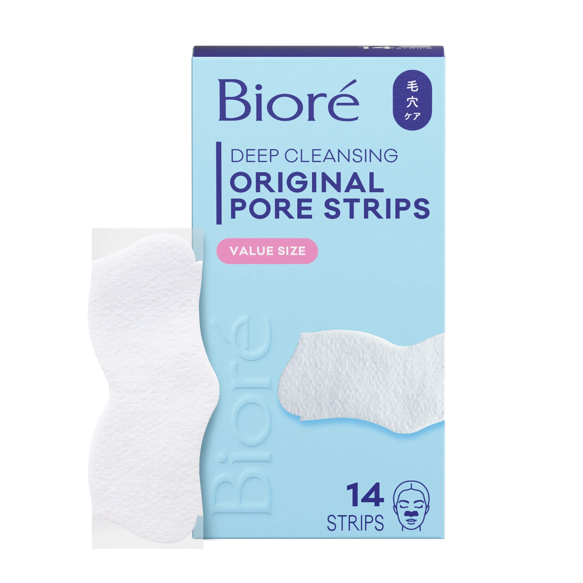 Biore Deep Cleansing Pore Nose Strips, Original, Blackhead Remover Strips, Oil Free, 14 Ct | Walmart (US)