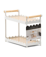 2 Tier Scalloped Edge Metal Tray With White Oak Wood Panels | Home Essentials | Marshalls | Marshalls