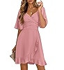 Dokotoo Women's Wrap V Neck Short Flared Sleeve Wedding Guest Dress Smocked Elastic Waist Tiered ... | Amazon (US)