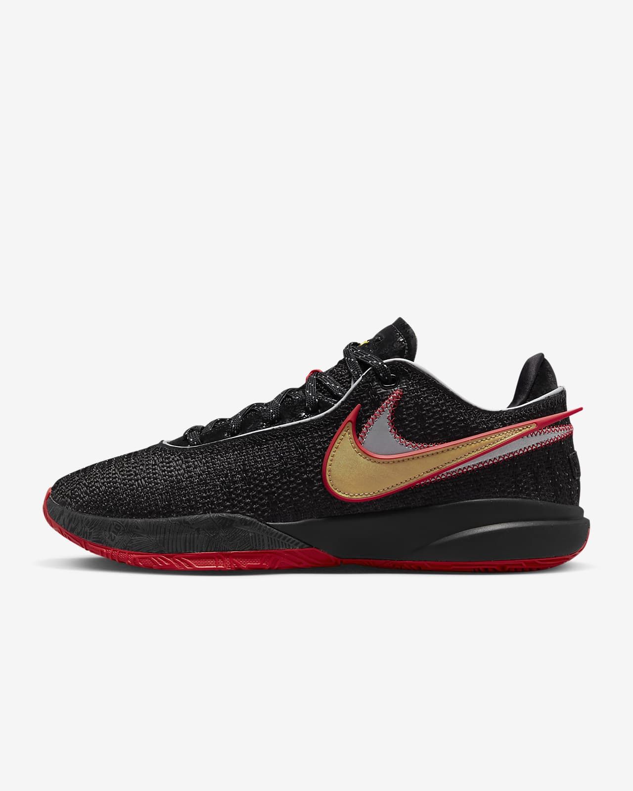 Basketball Shoes | Nike (US)