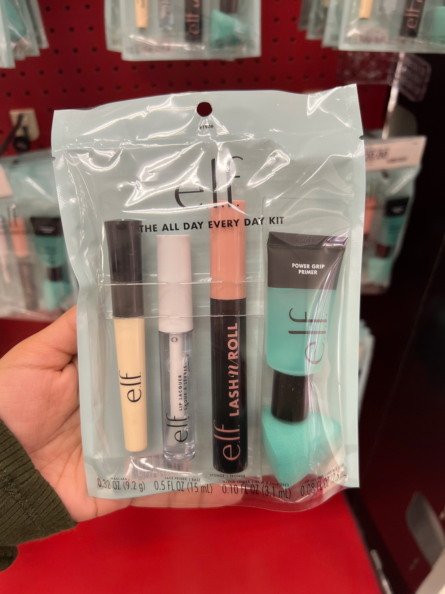 e.l.f. The All Day Every Day Holiday Cosmetics Gift Set $20

#target #elfcosmetics #elf #targetbeauty 

#LTKGiftGuide #LTKSeasonal #LTKHoliday