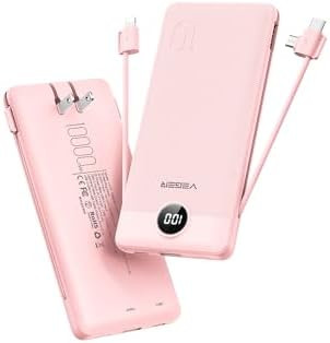 VEGER Portable Charger with Built-in AC Plug and Cables, All in One 10000mAh Ultra Slim Power Ban... | Amazon (US)