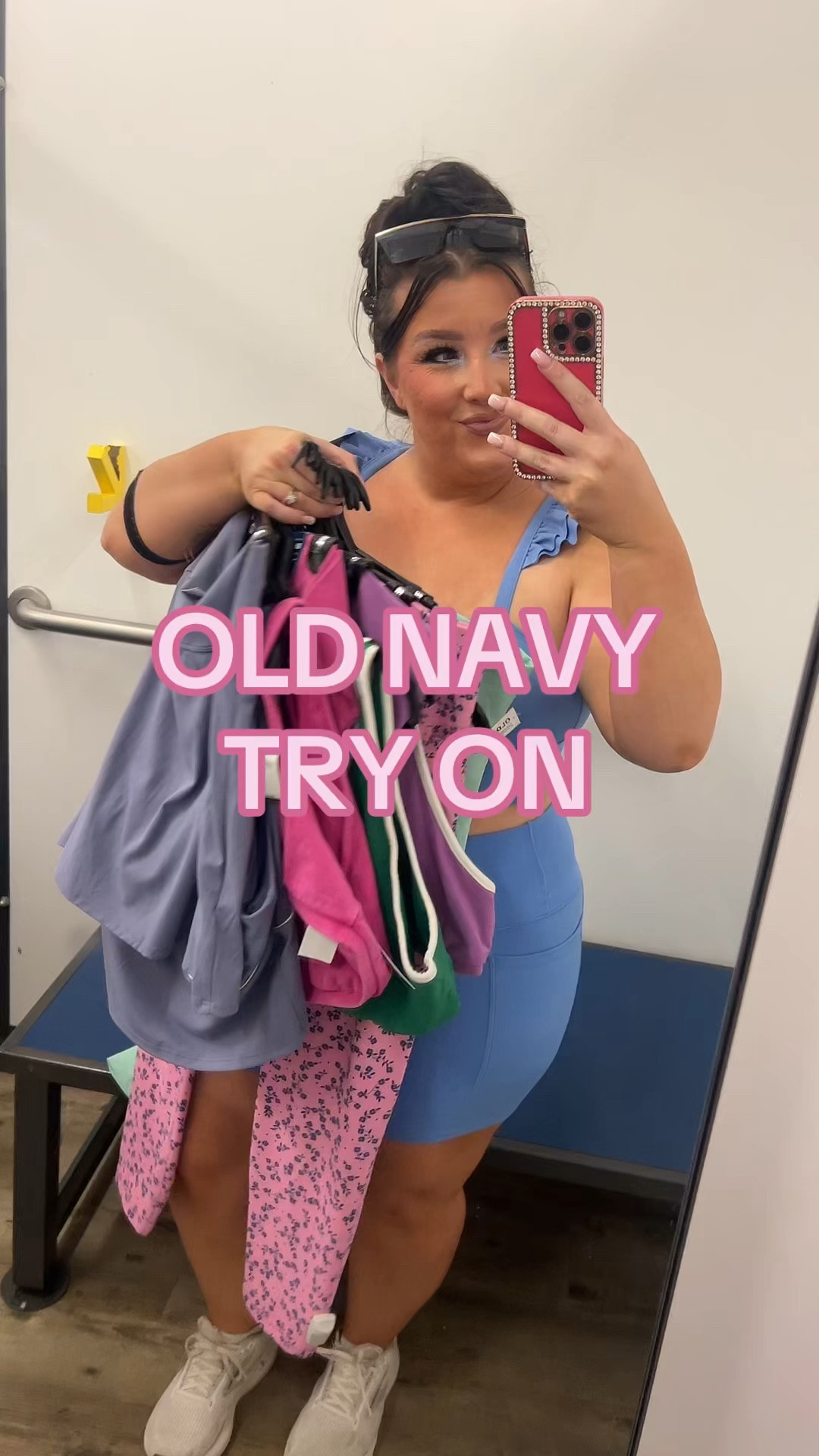 Old navy try on 
