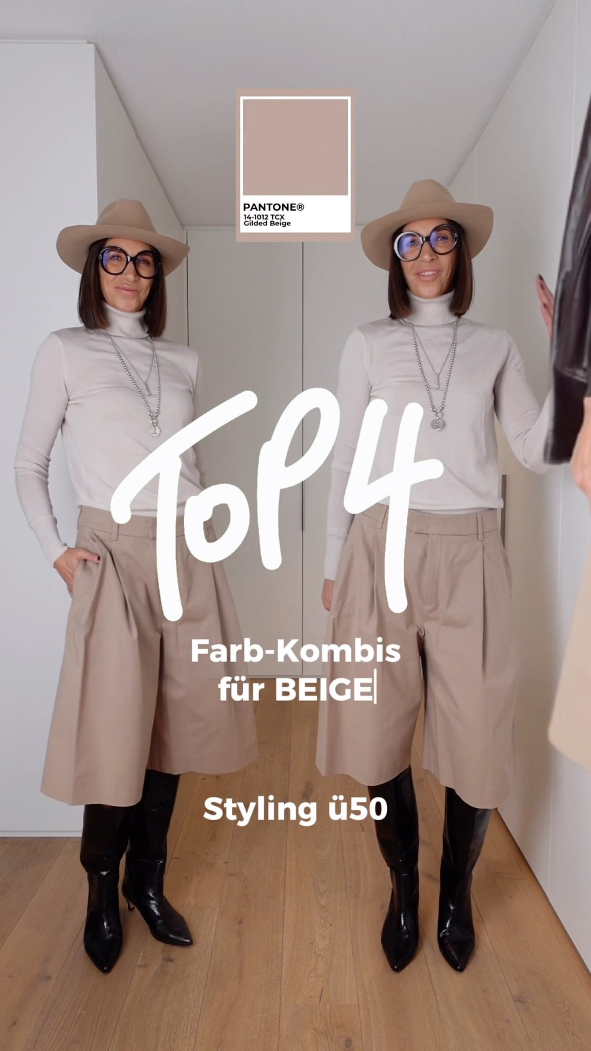 Beige .. eine meiner liebsten Farben, weil sie so ruhig und edel wirkt.
In diesem Reel zeige ich dir vier meiner liebsten Kombinationen:
🤍 Beige monochrom
🤎 Beige zu Braun
✨ Beige zu Cremeweiß
💙 Beige zu Denim-Blau

Ein Farbton, der nie laut ist und immer etwas Besonderes hat.

#LTKstyletip #LTKü50 #LTKdeutschland
