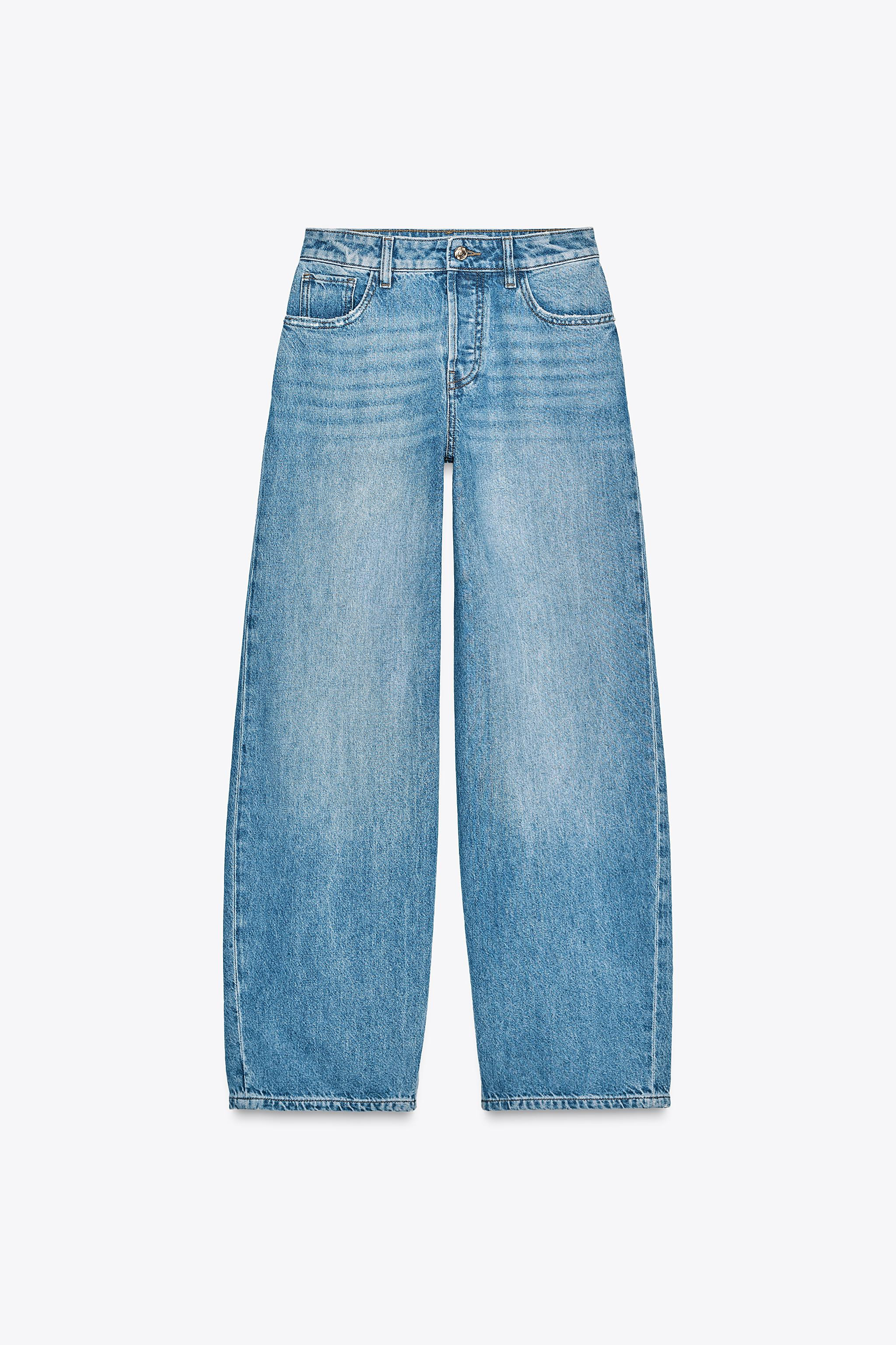 HIGH WAISTED Z1975 BALLOON JEANS | Zara US