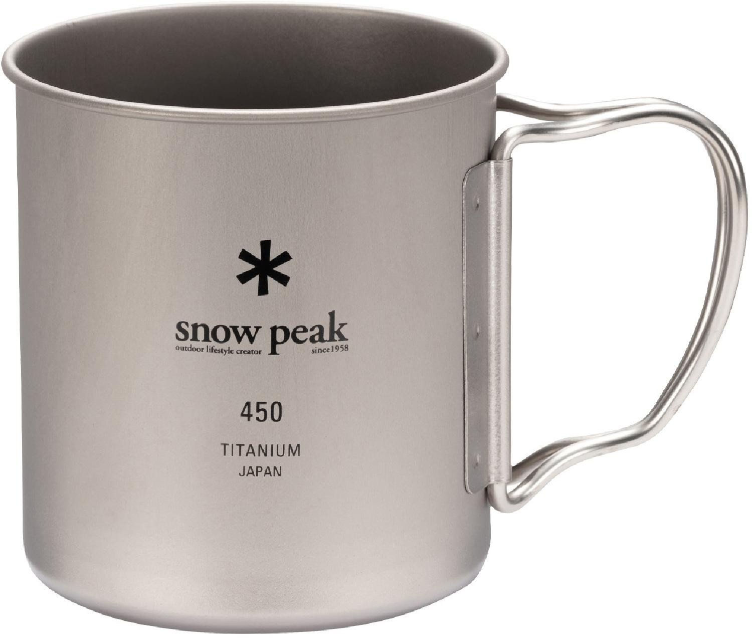 Snow Peak Titanium Single 450 Cup | REI