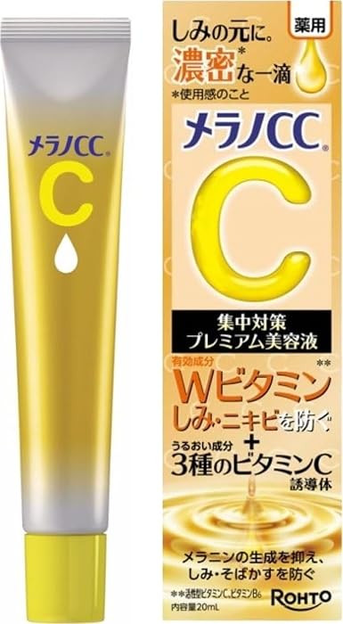 Melano CC Intensive Spot Prevention Premium Beauty Essence 20ml - Skin Moisturizer Lotion from Ja... | Amazon (US)