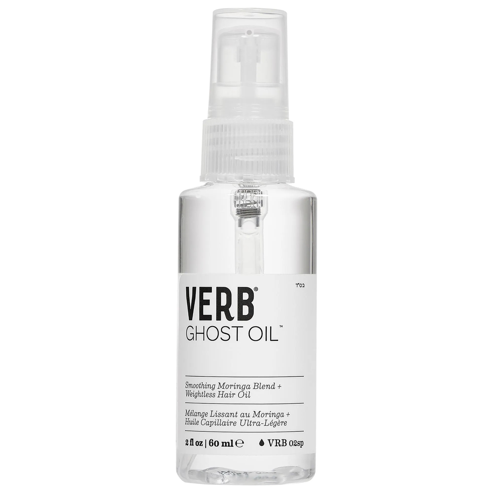 Verb Ghost Weightless Hair Oil 2 oz/ 60 mL | Sephora (US)