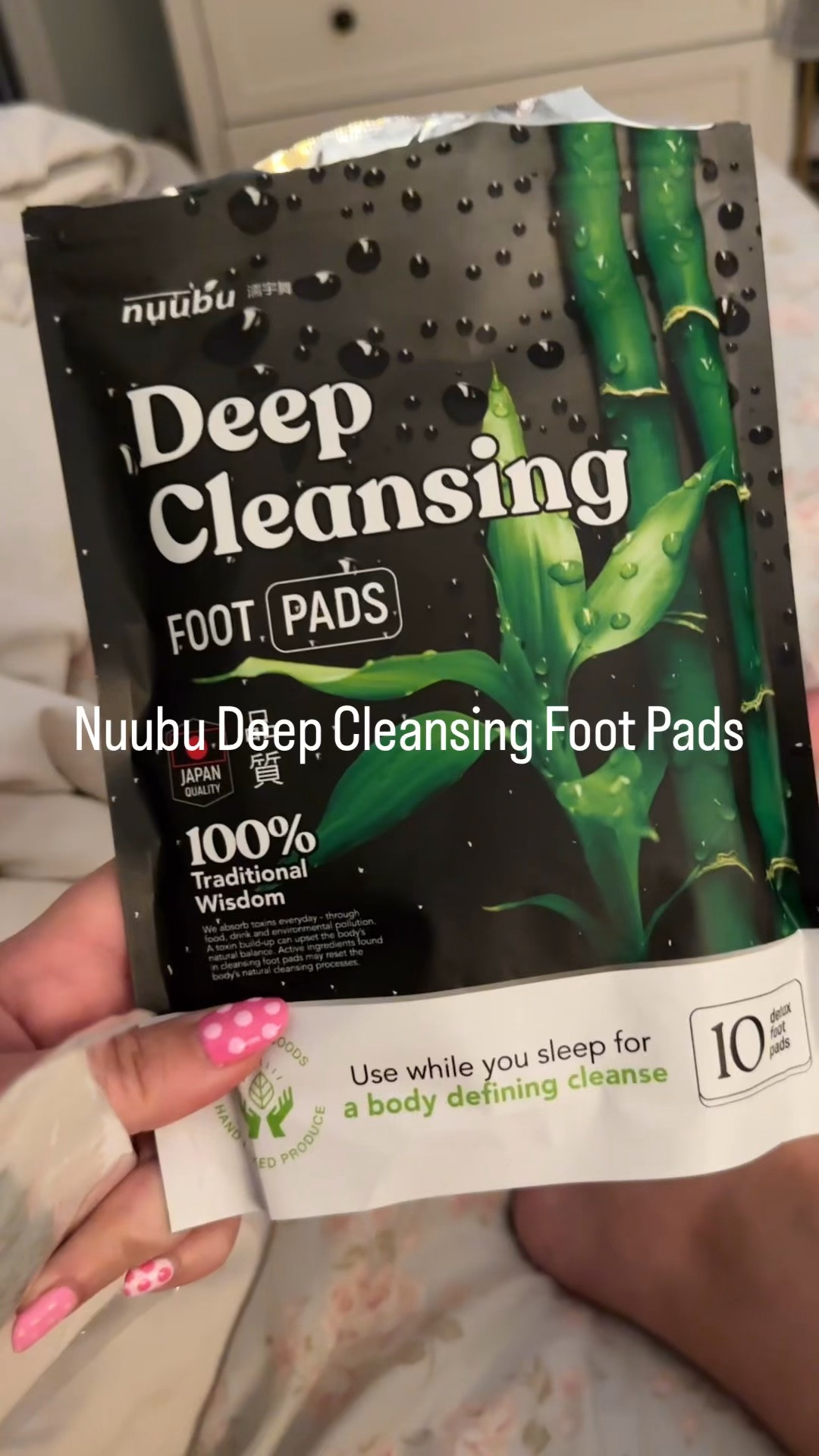 Nuubu deep cleansing foot pads 10 count

#LTKselfcare #LTKBeauty