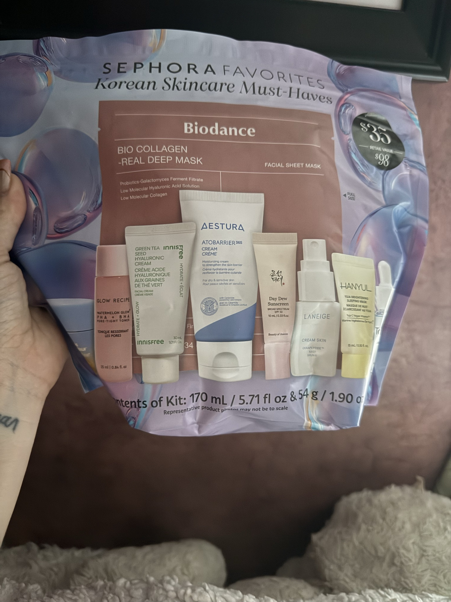 My favorite skincare. 

#LTKPetite #LTKBeauty #LTKselfcare