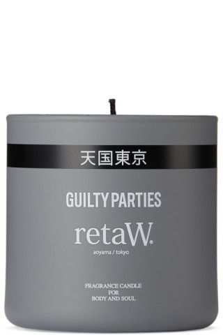 Grey retaW Edition Fragrance Candle | SSENSE