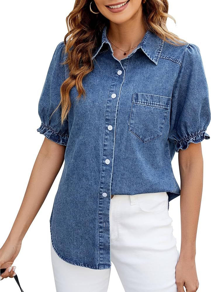 BMJL Womens Denim Shirt Business Casual Button Down Work Blouses Puff Sleeve Summer Tops | Amazon (US)