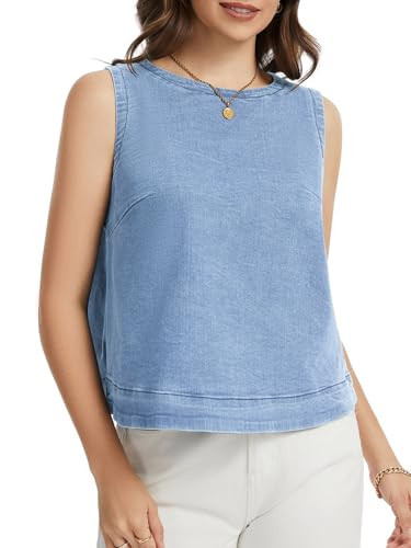 Vidifid Denim Vest Tops for Women Sleeveless Strechy Jean Tank Tops Crewneck Loose Fit Jean Vest Top | Amazon (US)