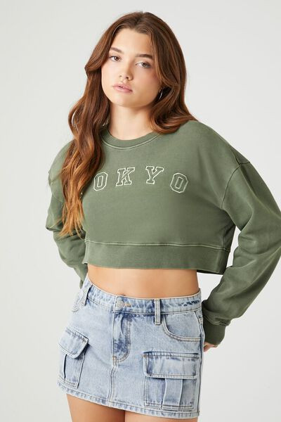 French Terry Tokyo Pullover | Forever 21 (US)