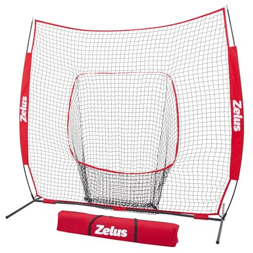 ZELUS Baseball Net 7 ft x7 ft, Softball Hitting & Pitching with Carry Bag, Ground Stakes, Portable Backstop & Bow Frame, Training Equipment for All Ages, Red | Amazon (US)
