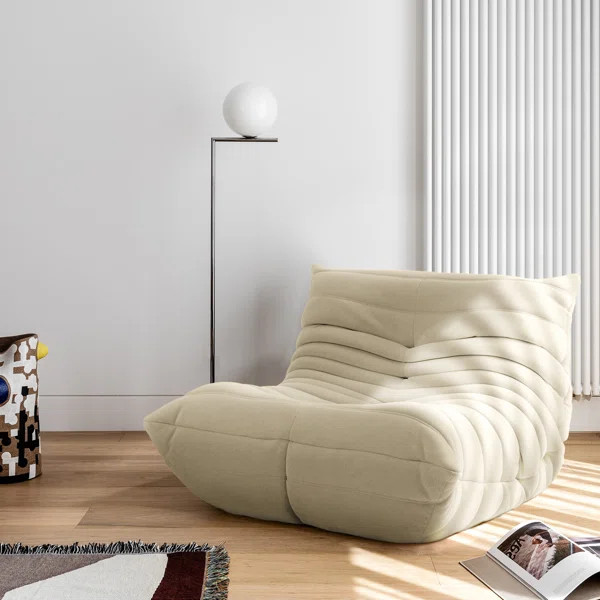 Suede Armless Bean Bag Chair & Lounger | Wayfair North America