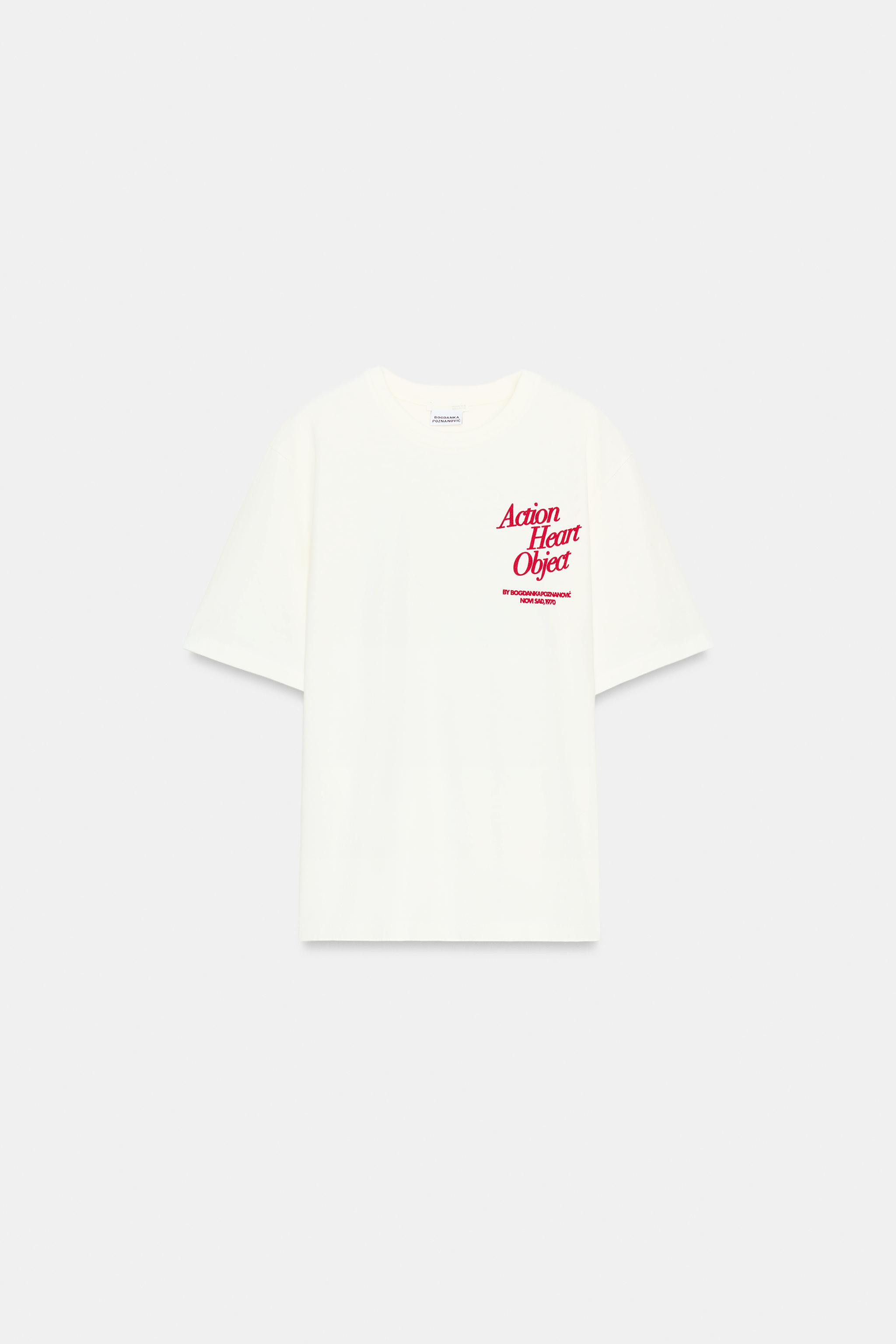 BOGDANKA POZNANOVIĆ PRINTED T-SHIRT ©2026 | Zara UK