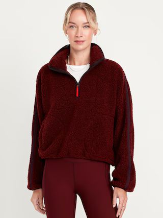 Sherpa Quarter Zip | Old Navy (US)