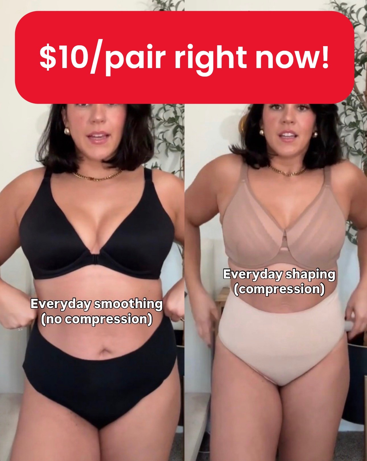 THE BEST UNDERWEAR EVER! I do a size L - I prefer the extraordinary for more compression.

#LTKSaleAlert #LTKWorkwear #LTKMidsize