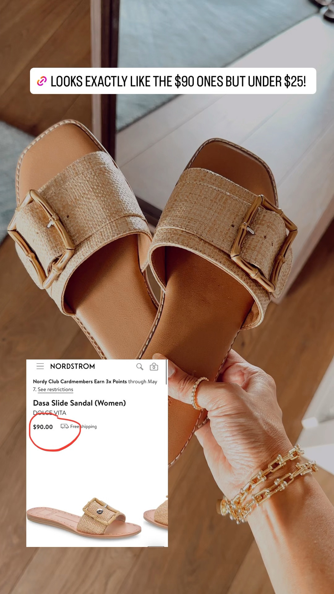 Best look for less for under $25! 

#LTKshoecrush #LTKstyletip #LTKunder50