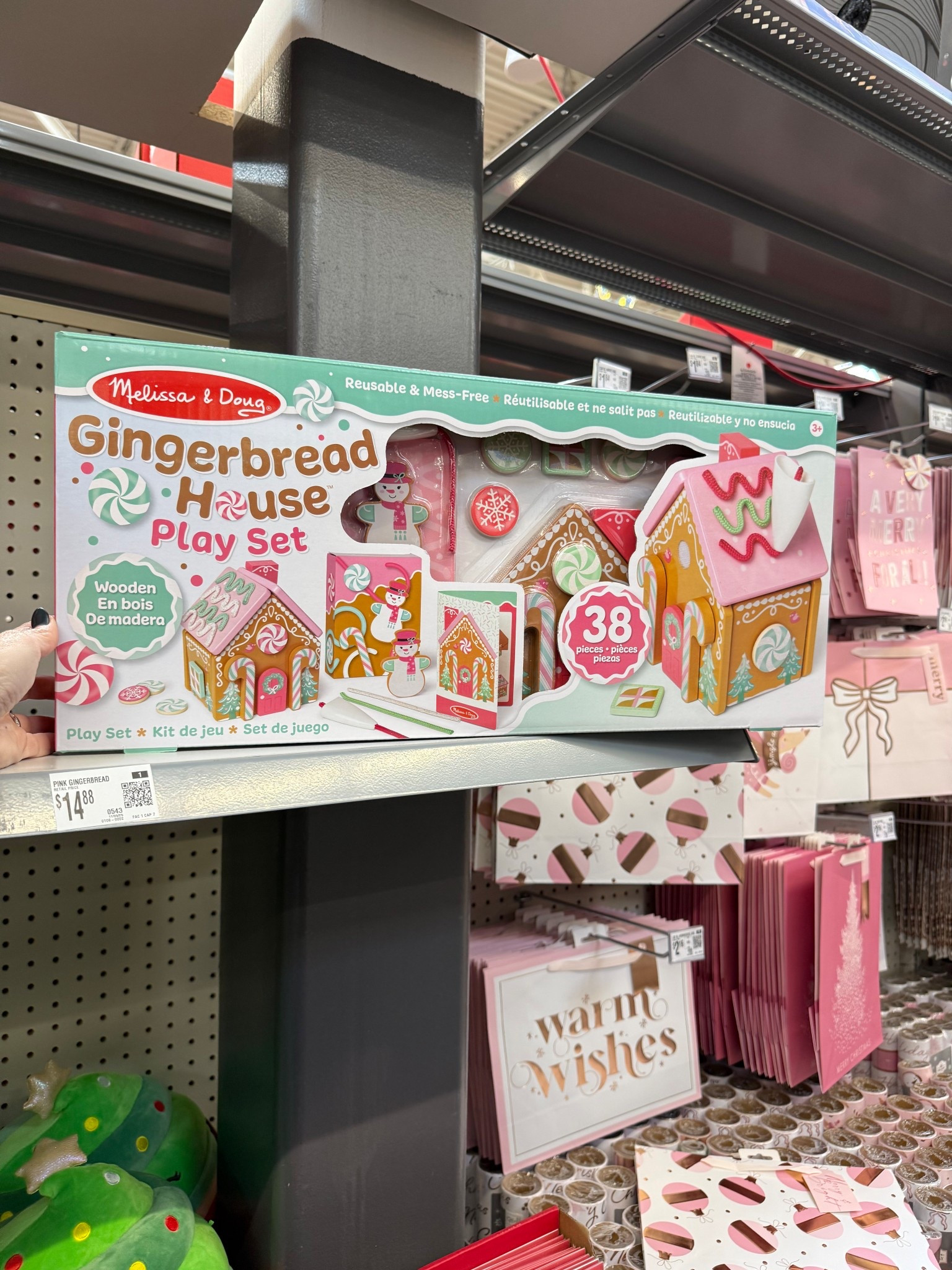 This is adorable and such a great gift idea!! 

#LTKGiftGuide #LTKHoliday #LTKKids