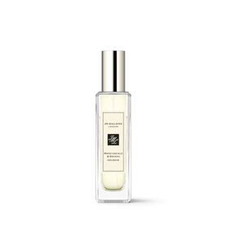 Honeysuckle & Davana Cologne | Jo Malone (US)