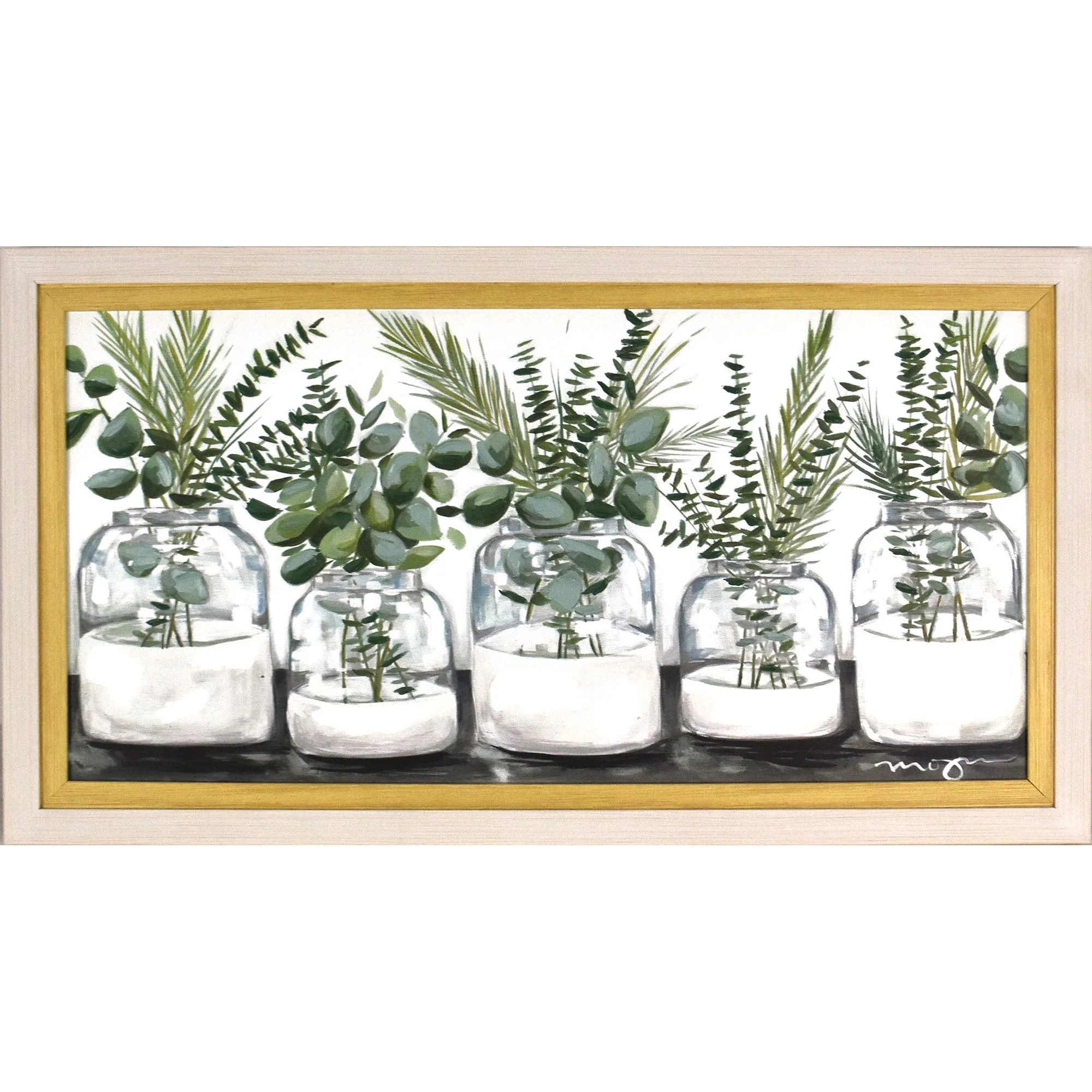 Double Framed Botanical Wall Art 12" x 22" | Walmart (US)