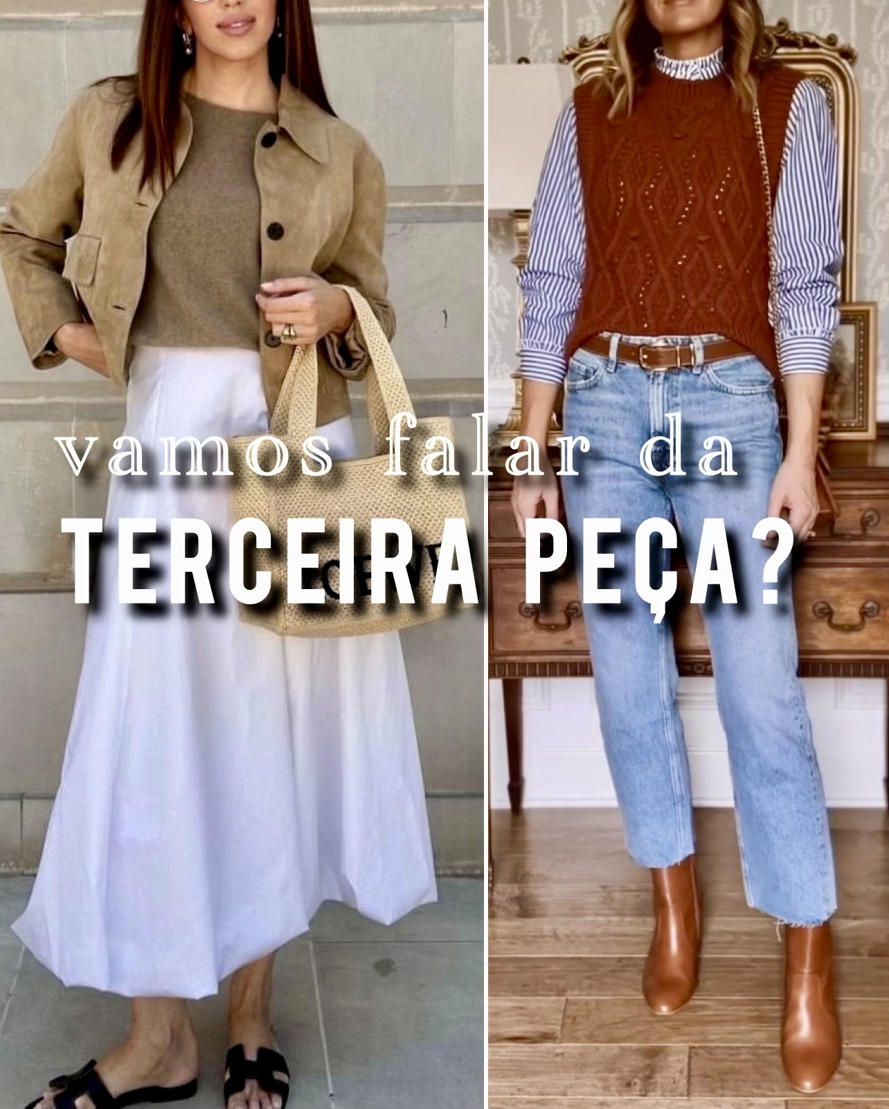 O Outono começou!

O tempo fica mais fresquinho e já pede algo que nos deixe mais aquecidas no início das manhãs e nos finzinhos das tardes.

Então mais do que nunca a terceira peça chega com tudo!
Por isso temo aqui algumas inspirações com  peças assim.

E não é somente em épocas mais frias que a 3a. Peça deve ter destaque. Na verdade ela é essencial para “truques de moda”.. Porque ela:

1) Emagrece visualmente.

2) Traz estilo e elegância ao look.

3) Deixa a composição criativa e diferente.

4) Multiplica o look.

5) Tem o poder de modificar completamente o estilo da roupa.

Por isso, aproveite essas inspirações para olhar o seu guarda-roupa e criar looks diferentes e interessantes que podem não só te aquecer nos períodos dos dias mais frios, como também te deixar ainda mais bonita.



#LTKdicadeestilo #LTKplussize #LTKmidsize