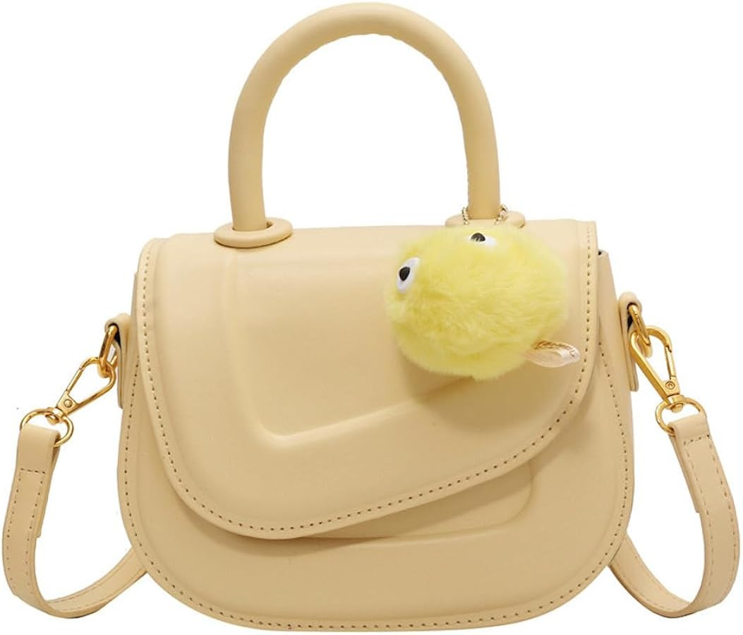 JHTPSLR Vanilla Girl Aesthetic Crossbody Purse for Women Cute Preppy Leather Small Crossbody Bag ... | Amazon (US)