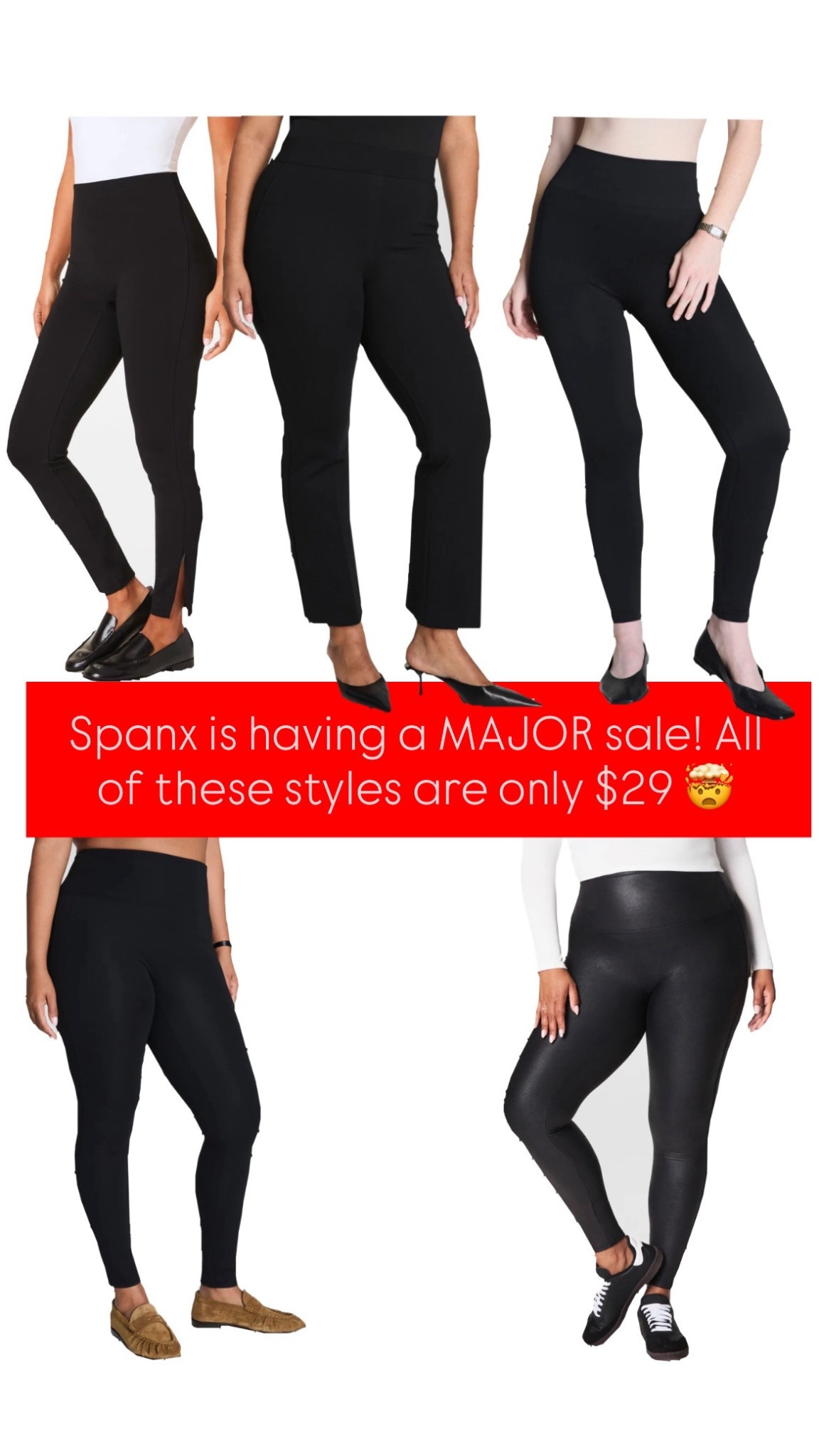 Run and get you all the Spanx!!! 

#LTKSaleAlert