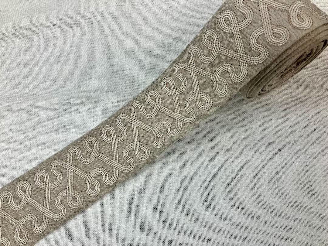 Taupe & Cream High Quality Woven Embroidery Trim Tape 3" Width H-013/4-2D Home Furnishing / Inter... | Etsy (US)