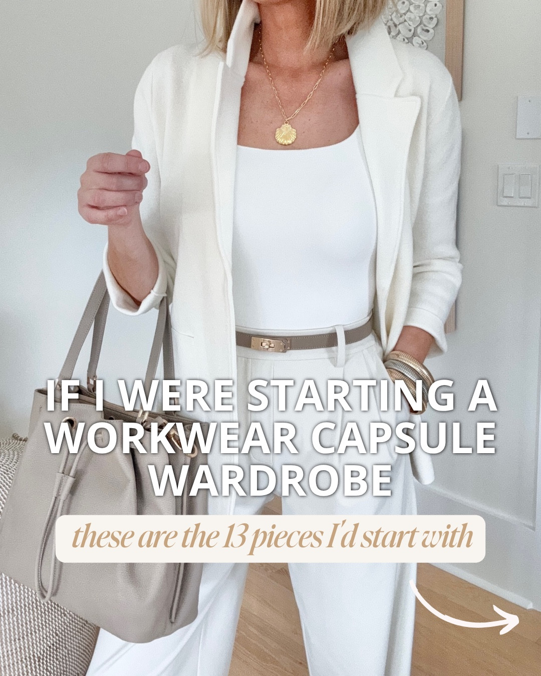 If I were starting my workwear wardrobe from scratch, these are the 13 pieces I’d buy first! 

#LTKOver40 #LTKTall #LTKWorkwear