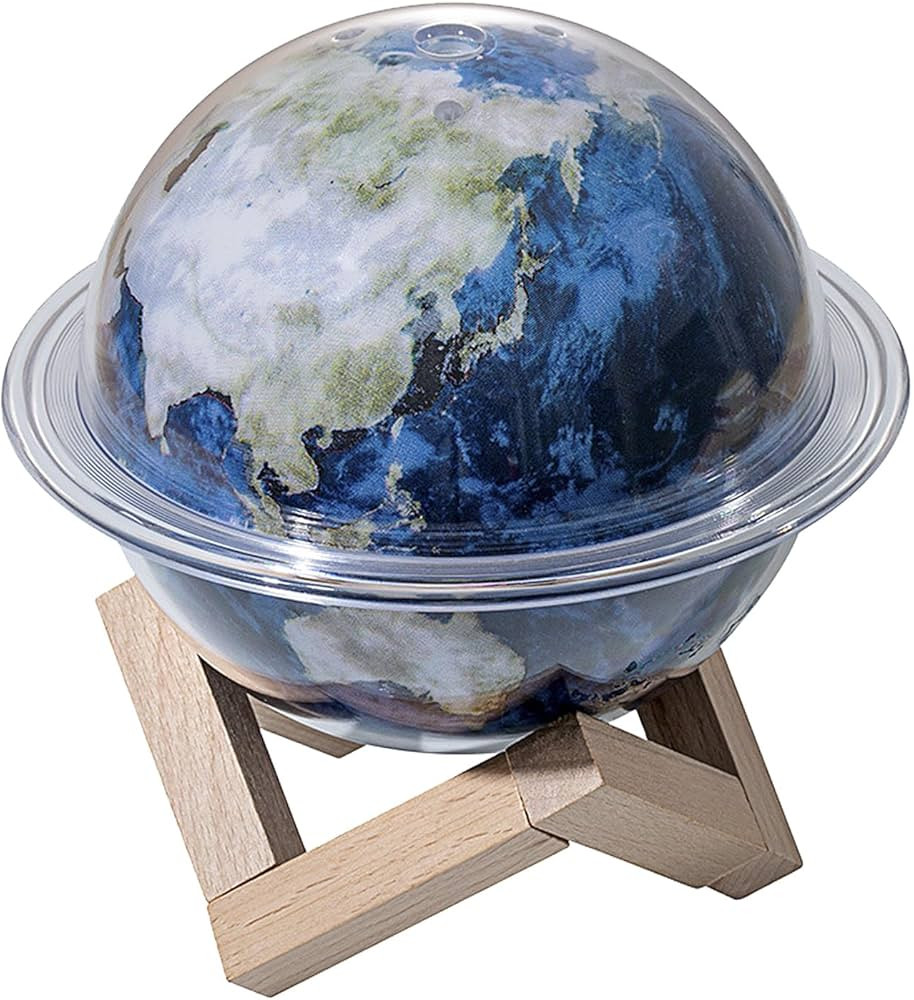 Humidifier Small Mini Size, Night Light for Kids Bedroom. Gift for Children (Earth) | Amazon (US)