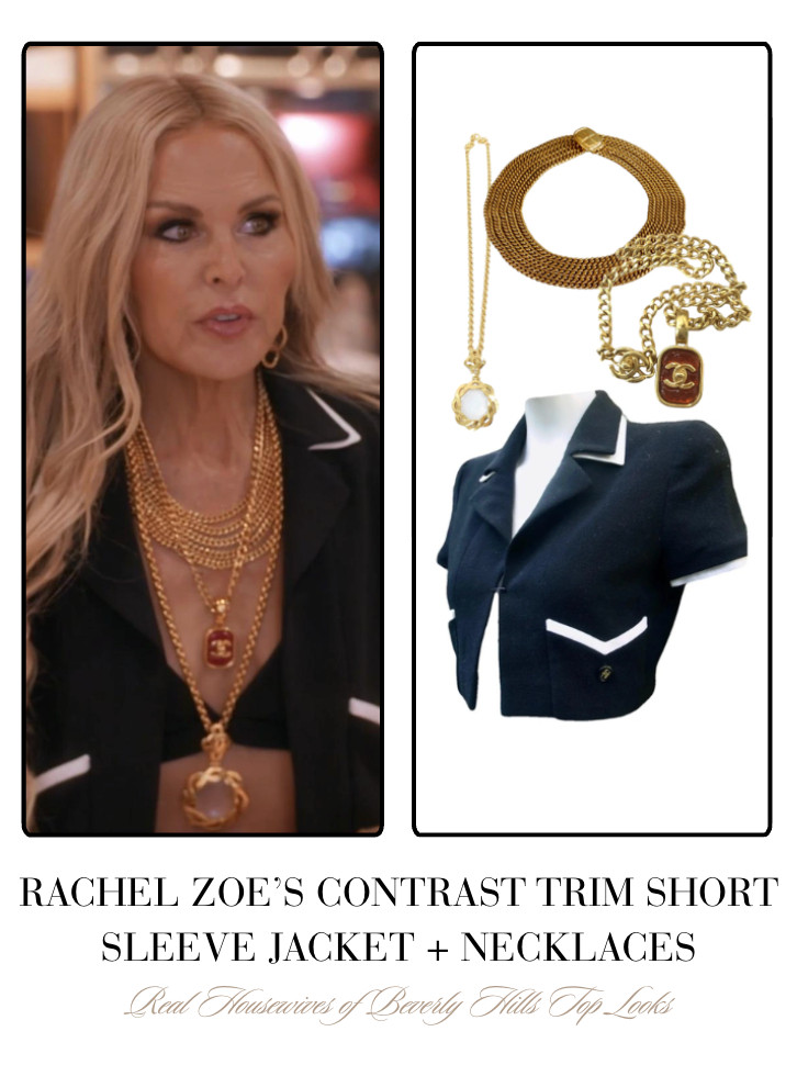 Rachel Zoe's Black Contrast Trim Short Sleeve Jacket and Necklaces are by Chanel // Shop Similar  

 