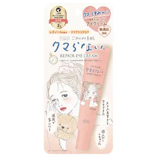 Kose - Clear Turn Sorry Bare Skin Dark Circles Repair Eye Cream | YesStyle | YesStyle Global