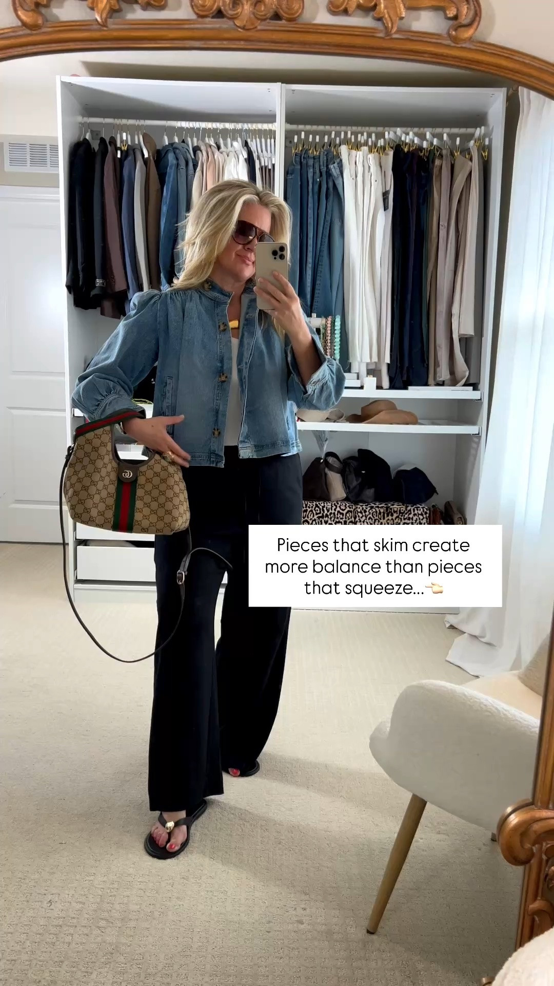 ✨Tap the bell, save and ❤️ for over 40 fashion, midlife style, midsize fashion and luxury looks for less. 

If getting dressed has felt harder lately… you’re not imagining it. 🤍

A lot of us were taught tighter clothes would make us look smaller.

But in midlife, that often creates more pulling, more tension, and more frustration.

What finally changed things for me wasn’t hiding my body…
It was learning how to dress WITH it instead.

That’s where Outfit Physics changed everything:

✔️ softer structure
✔️ pieces that skim instead of cling
✔️ balance instead of squeezing
✔️ comfort + polish together
And honestly?

Getting dressed started feeling easier again.

Comment RELIEF and I’ll send the pieces that are actually working for me right now. ✨

Follow @over40andmidlife for midlife style that supports us not fights us.


👑"Helping you look good, feel good!" - Lindsey Denver

#LTKOver40 #LTKPlusSize #LTKMidsize

Comment SHOP below to receive a DM with the link to this post on my LTK ⬇ https://liketk.it/6dm84