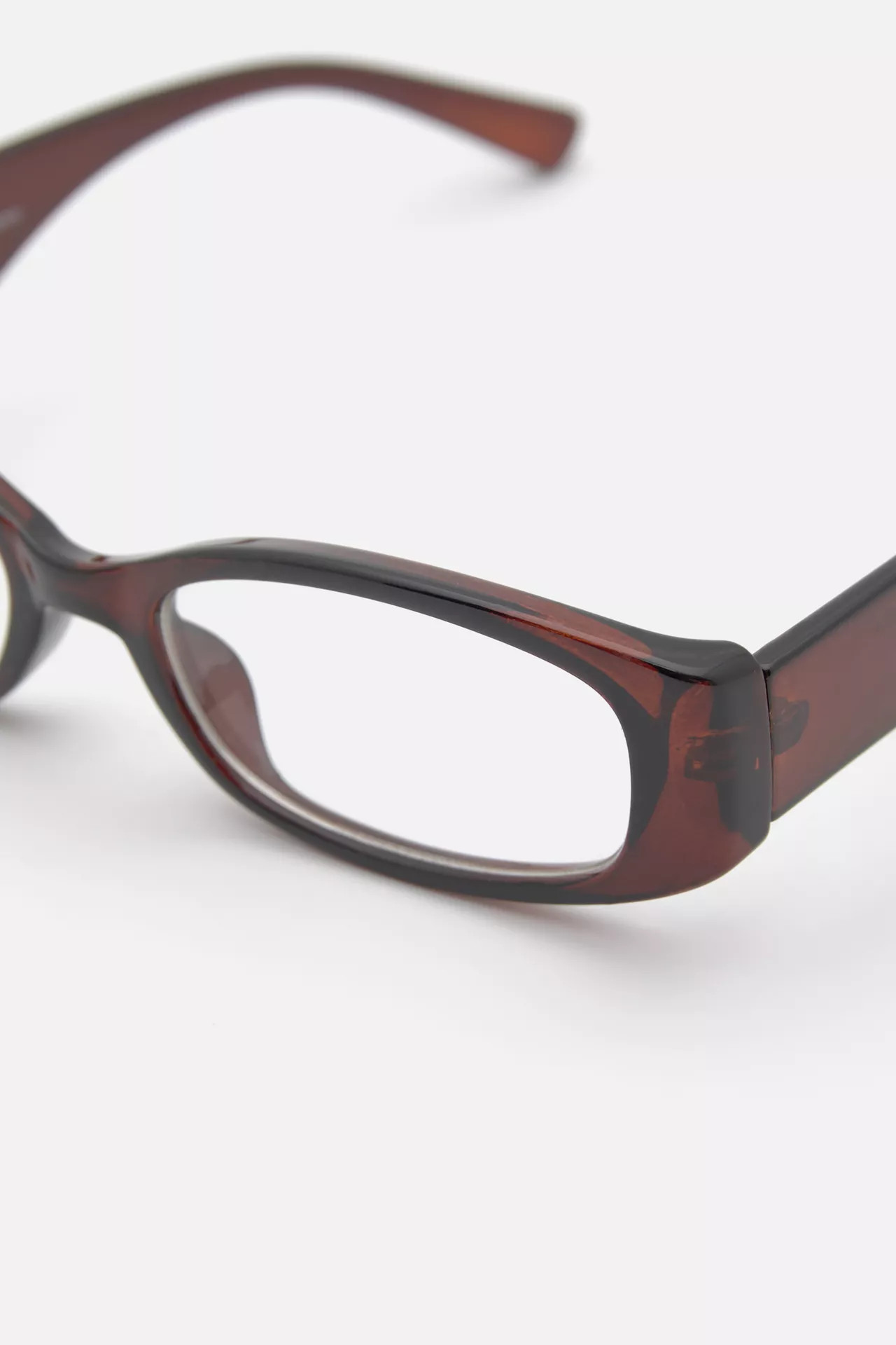 Brille mit transparenten Gläsern | PULL and BEAR DE