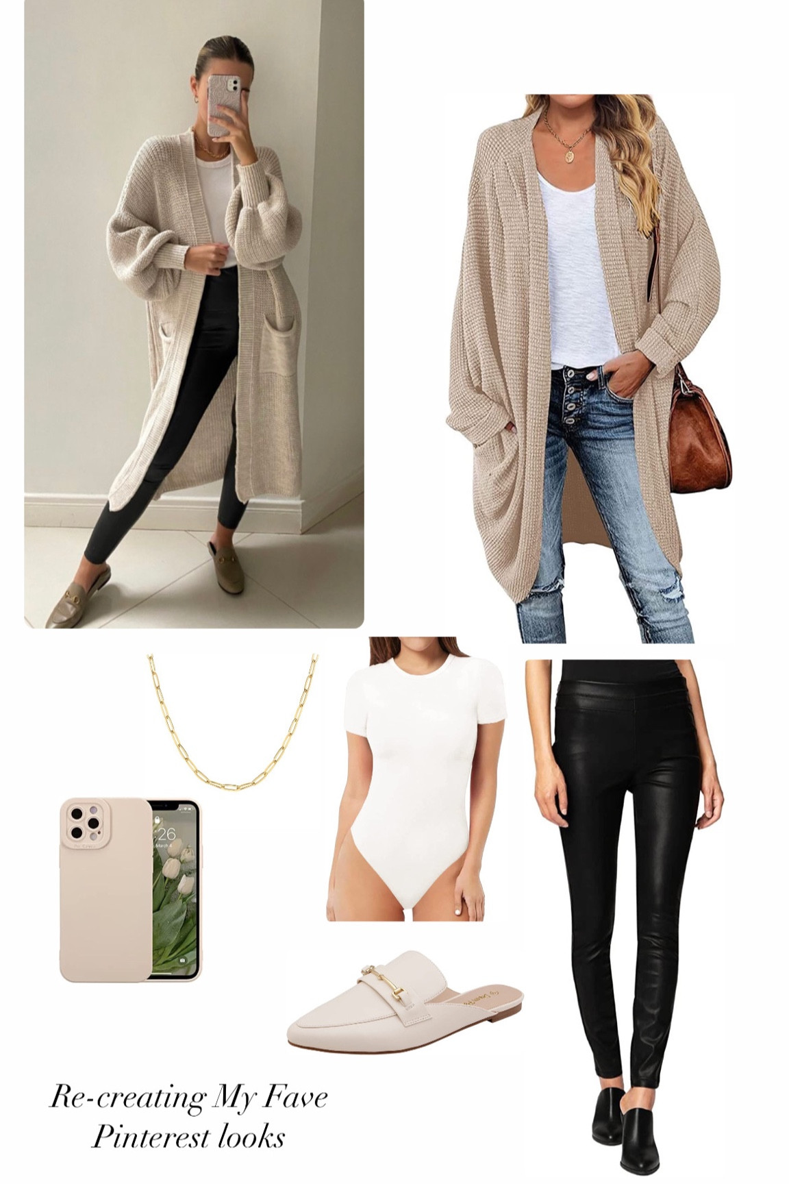 Re-creating My Fave Pinterest Looks!! 

#LTKFind #LTKunder100 #LTKstyletip