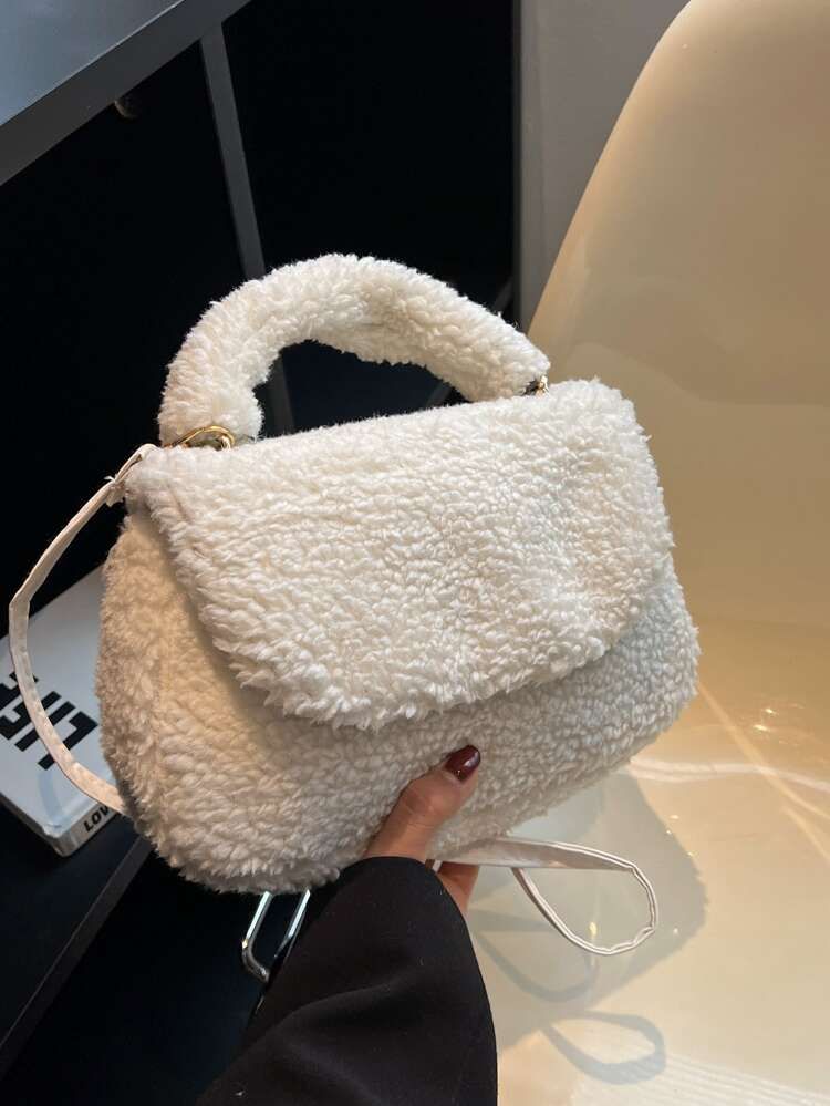 Minimalist Fluffy Square Bag | SHEIN