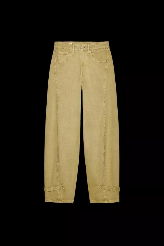 High-waisted balloon pants with belt loops and five pockets. Adjustable hem with tabs and button. | Zara US