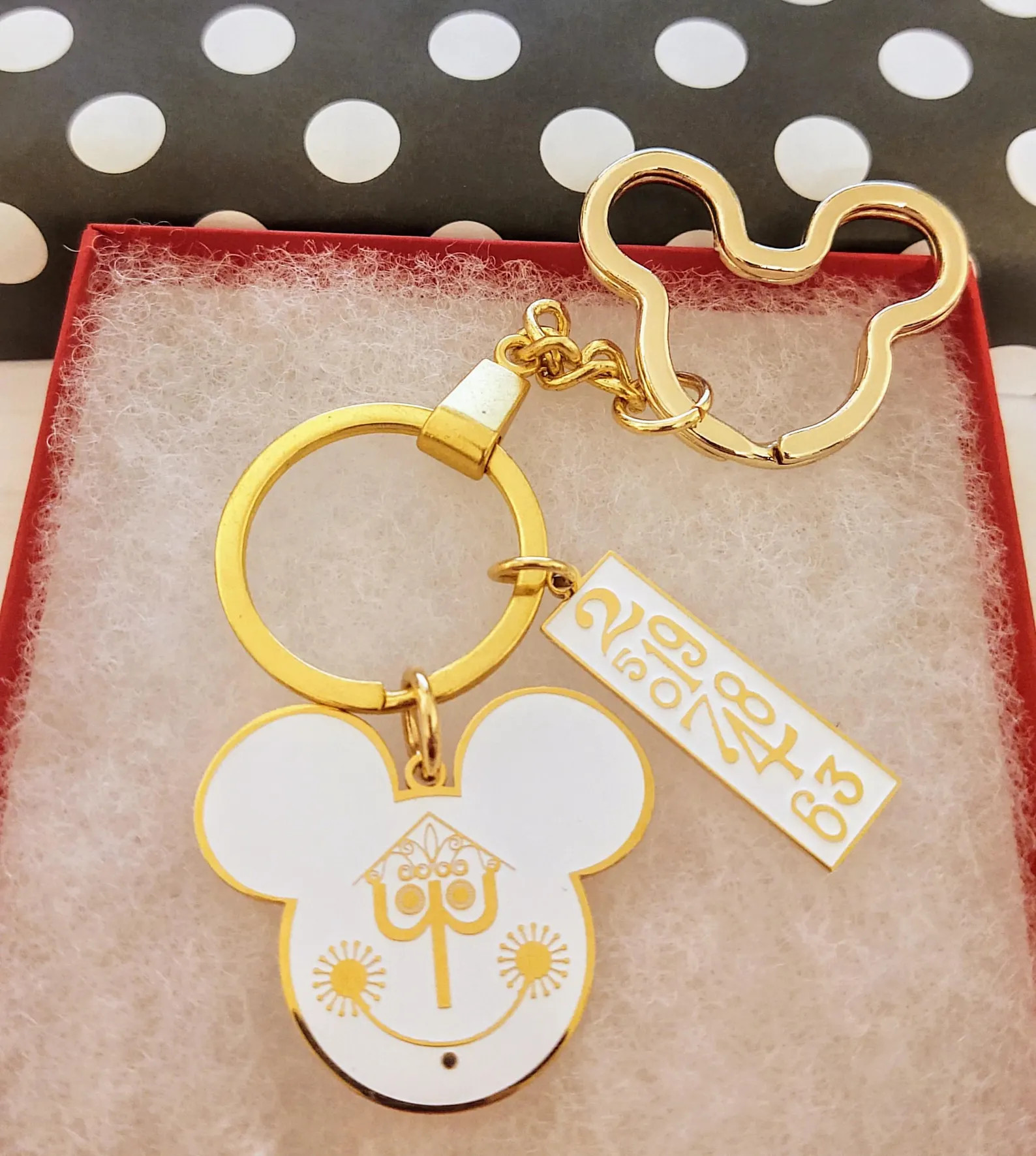 It's A Small World Clock Face Numbers Mickey Mouse Ears White & Gold Charm Keychain Custom Name  ... | Etsy (US)