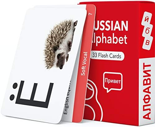 Amazon.com: Briston Russian Alphabet Flash Cards for Kids and Adults with Pictures : Toys & Games | Amazon (US)