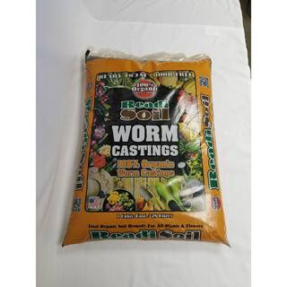 1 cu. ft. / 22 lb. 100% Organic Worm Castings Soil | The Home Depot