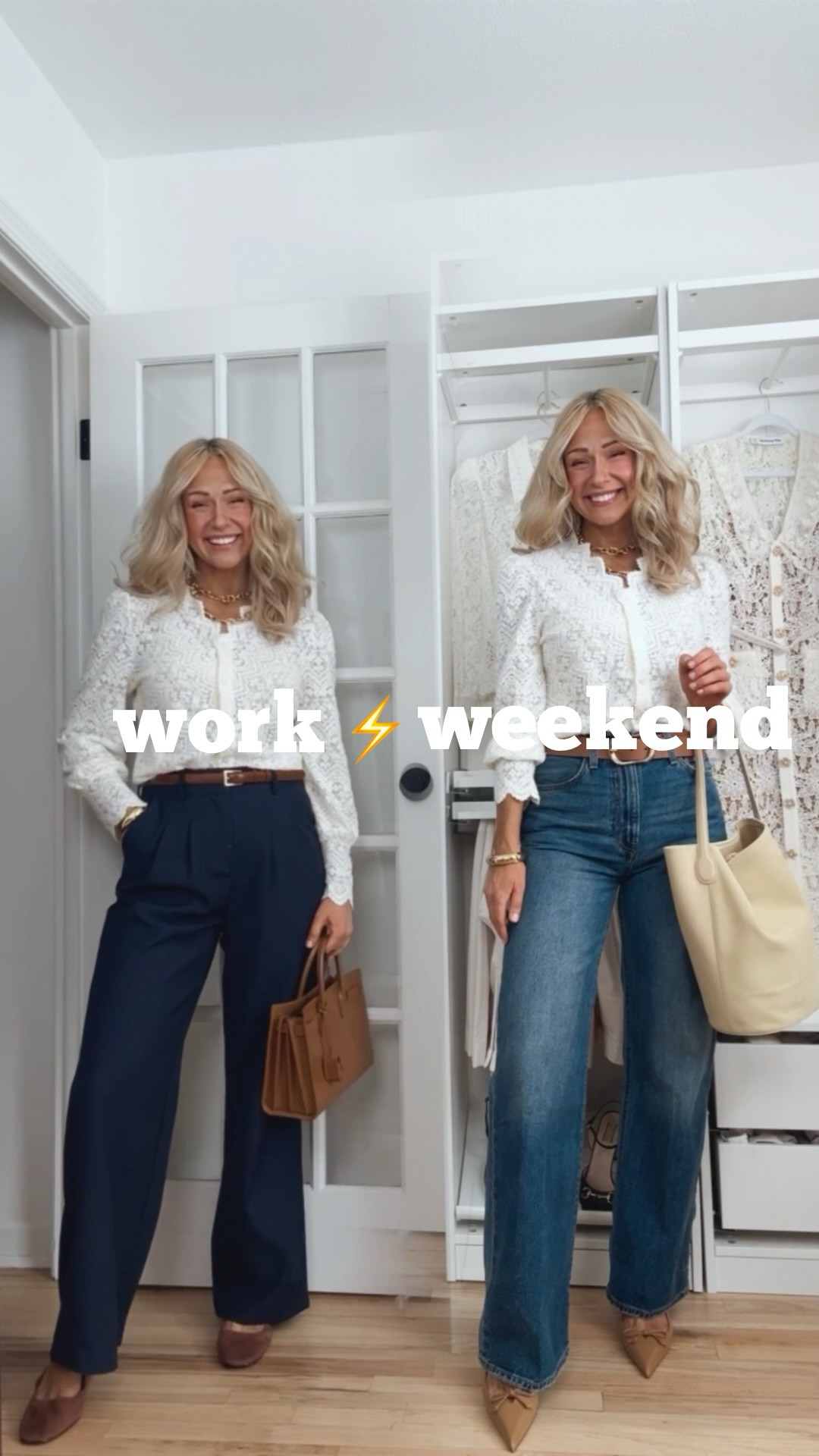 Styling the same pieces for work and weekend! ⚡️ (*outfits are from last year, linking alternative options for anything that’s sold out now💕💕)

#LTKWorkwear